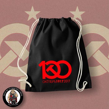 100 YEARS OCTOBER REVOLUTION GYM SAC
