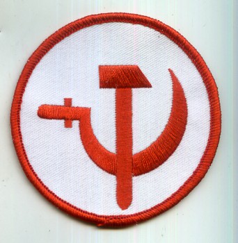 HAMMER & SICKLE PATCH
