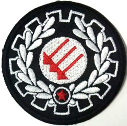RASH & LAUREL PATCH