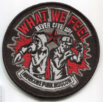 WHAT WE FEEL PATCH