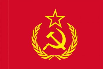 UDSSR LAUREL FLAG