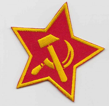 HAMMER & SICKLE STAR PATCH