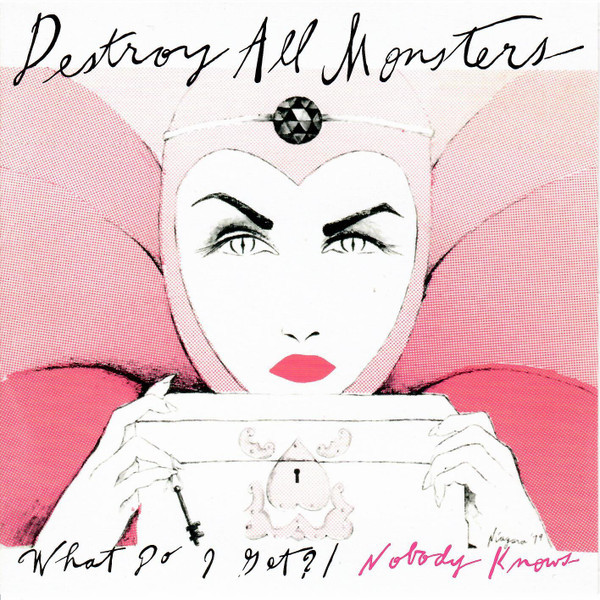 Destroy All Monsters ‎– What Do I Get / Nobody Knows 7