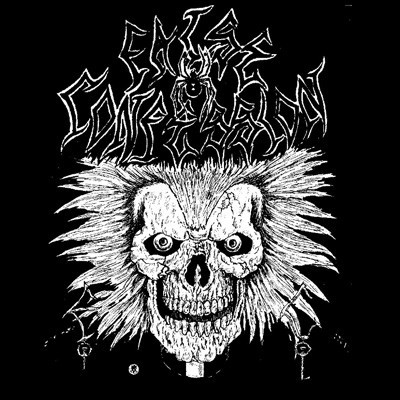 False Confession - Out Of The Basement 1983 Demo + 7 LP